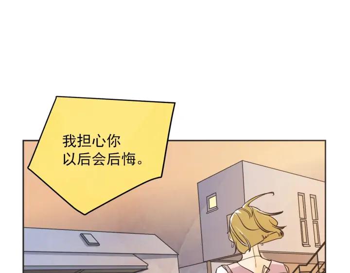 60话 暑假554