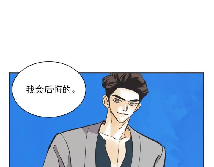 60话 暑假556
