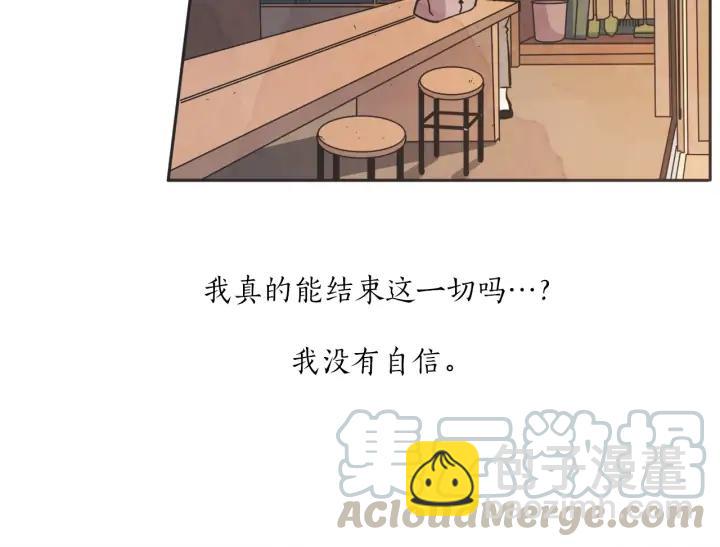 60话 暑假562