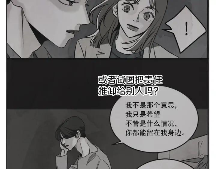 60话 暑假564