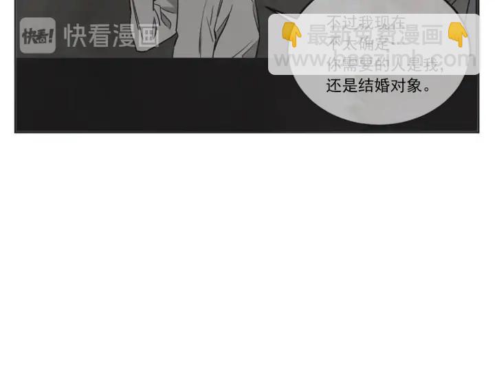 60话 暑假565