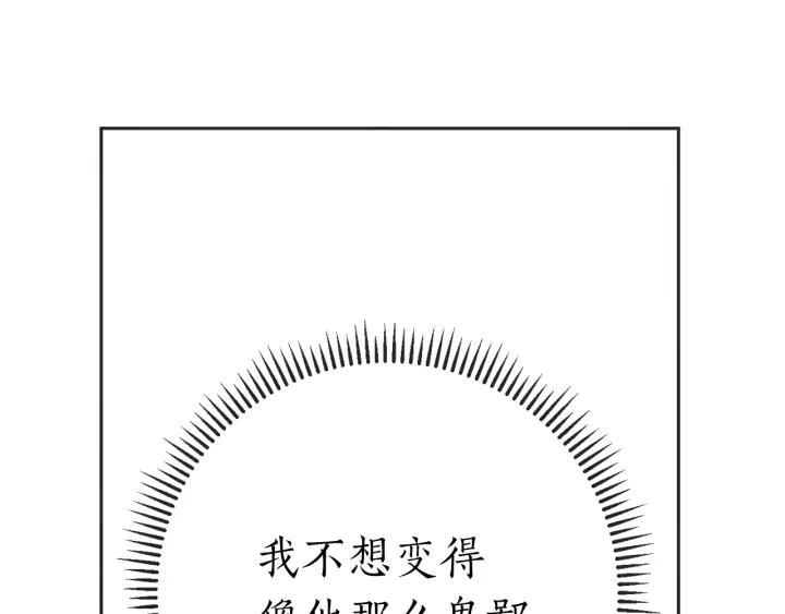 60话 暑假566