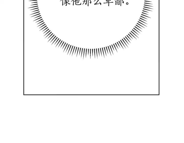 60话 暑假567