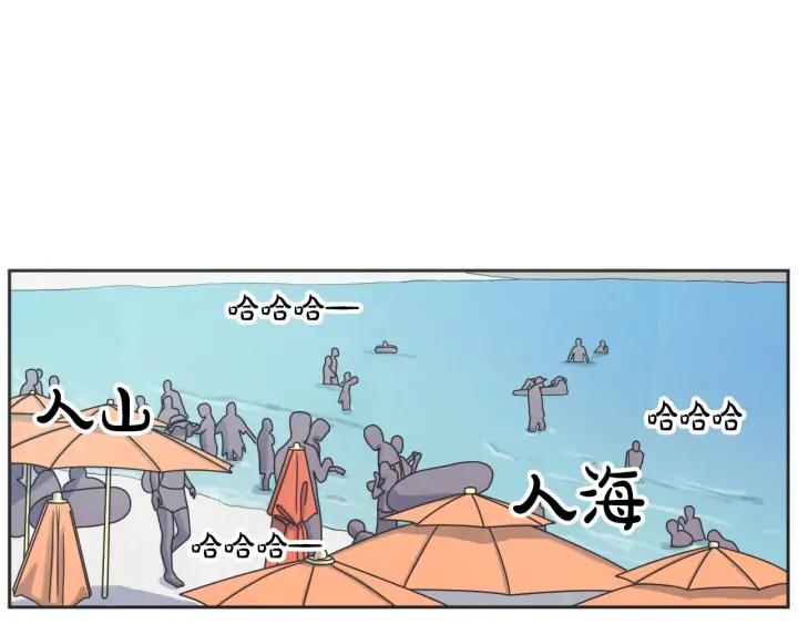 60话 暑假578
