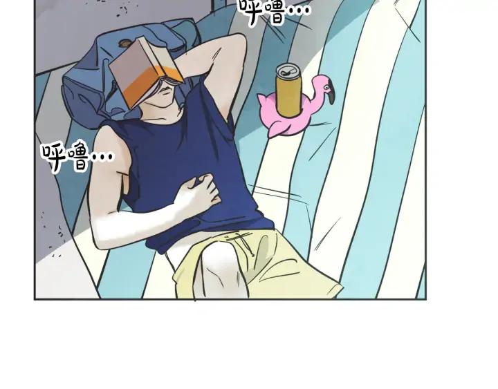 60话 暑假580
