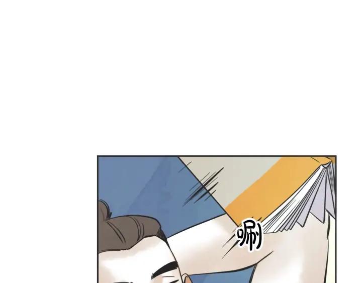 60话 暑假581