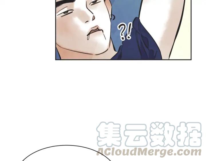60话 暑假582