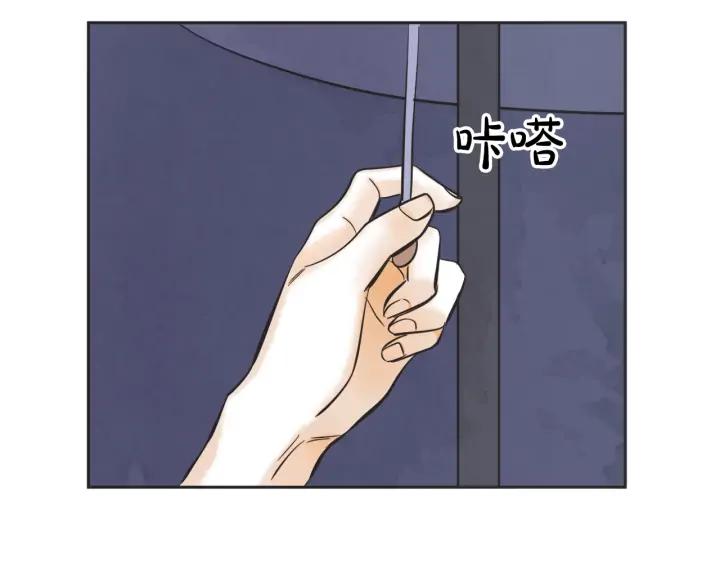 60话 暑假598