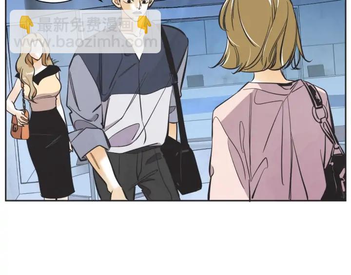 61话 圆月10