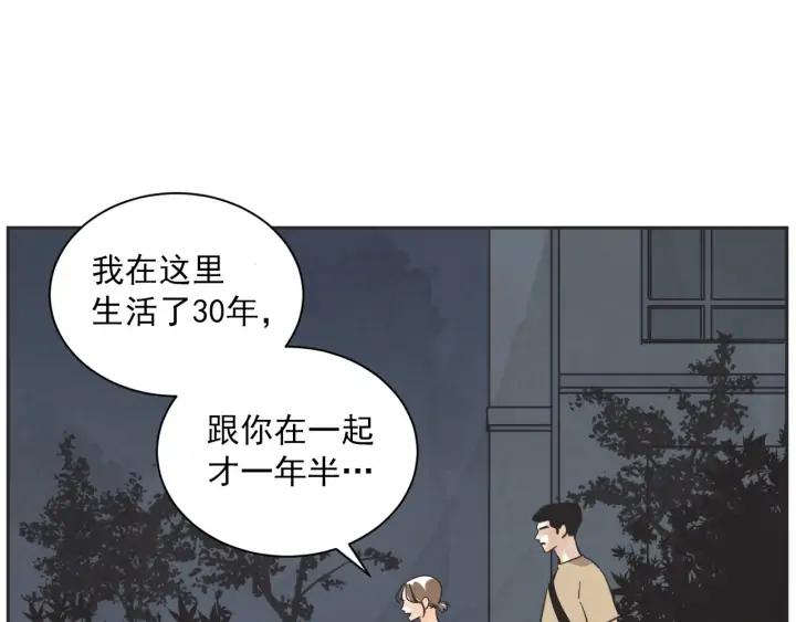 61话 圆月104