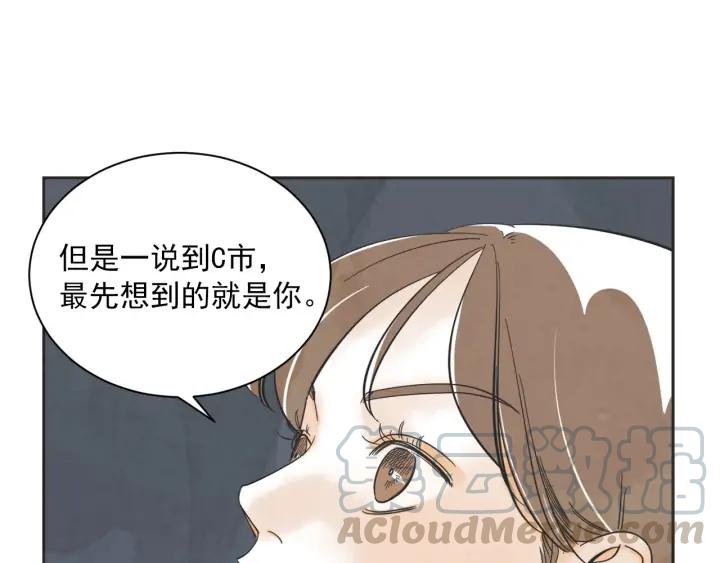 61话 圆月106