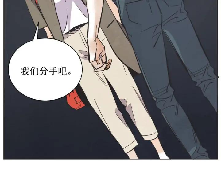 61话 圆月113