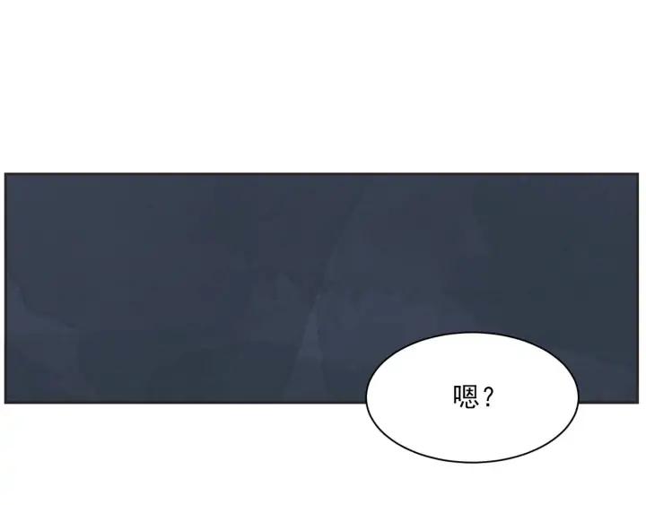61话 圆月115