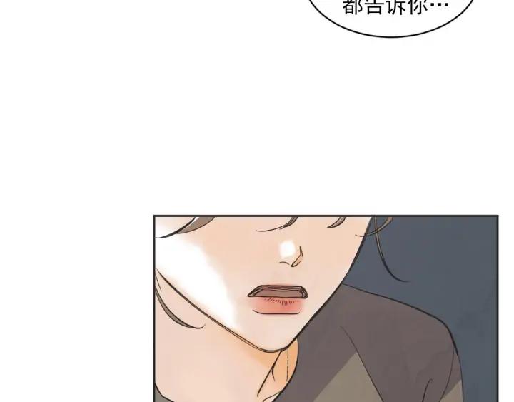 61话 圆月118