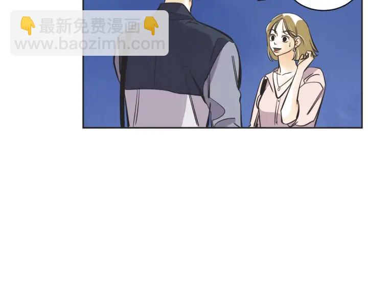 61话 圆月12