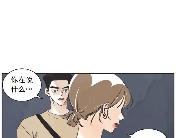 61话 圆月120
