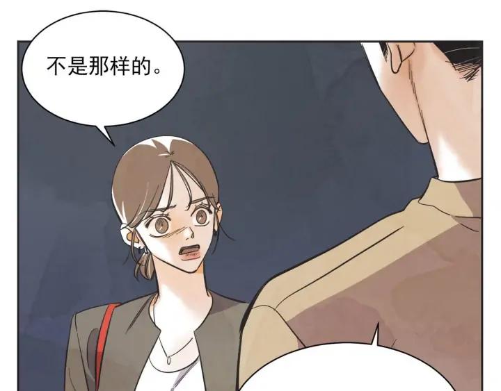 61话 圆月124
