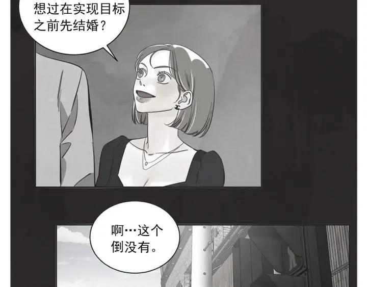 61话 圆月129