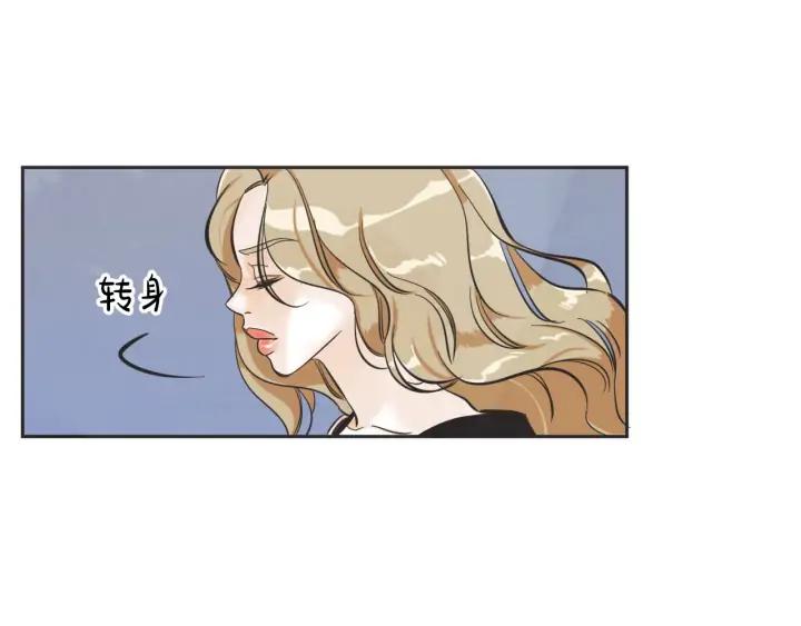 61话 圆月13