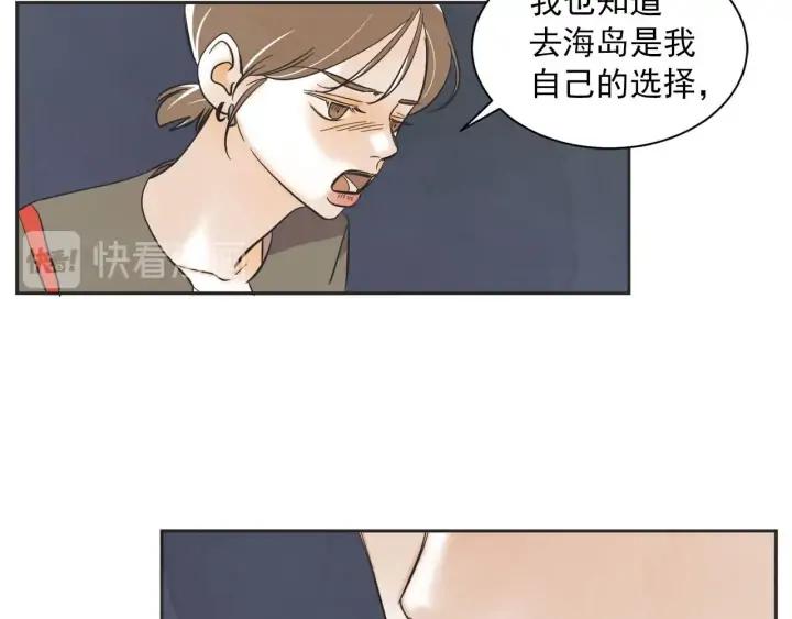 61话 圆月131