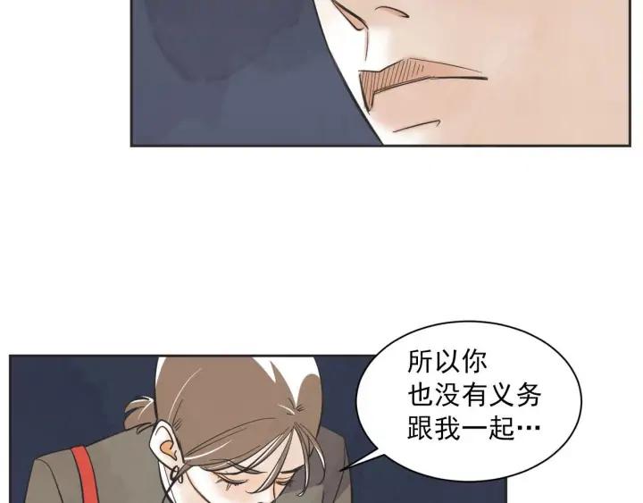 61话 圆月132