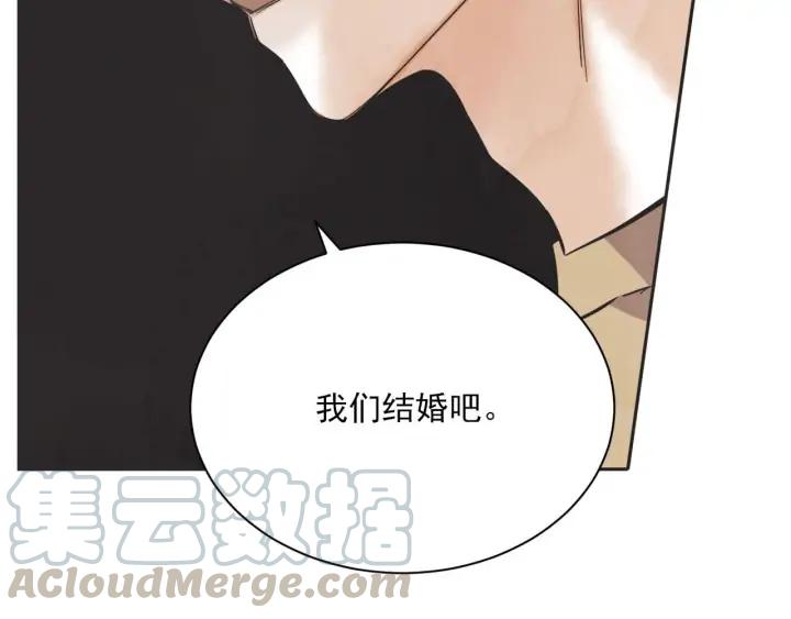 61话 圆月136