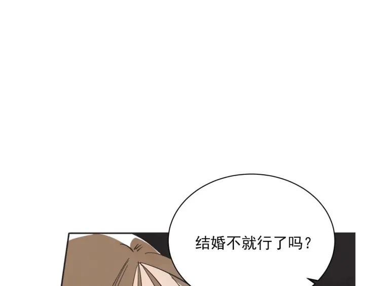 61话 圆月137