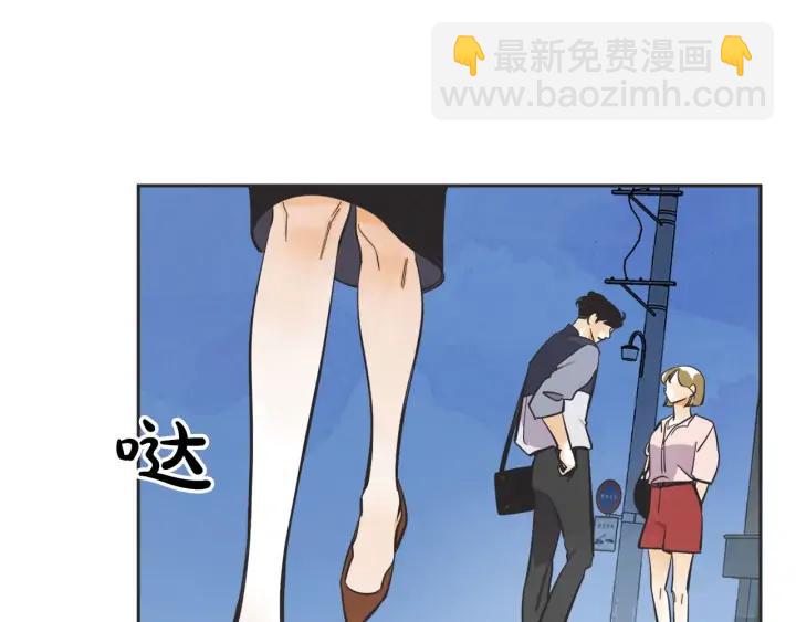 61话 圆月14