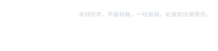 61话 圆月141