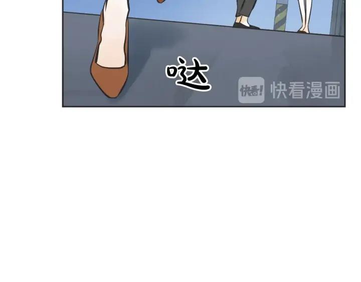61话 圆月15