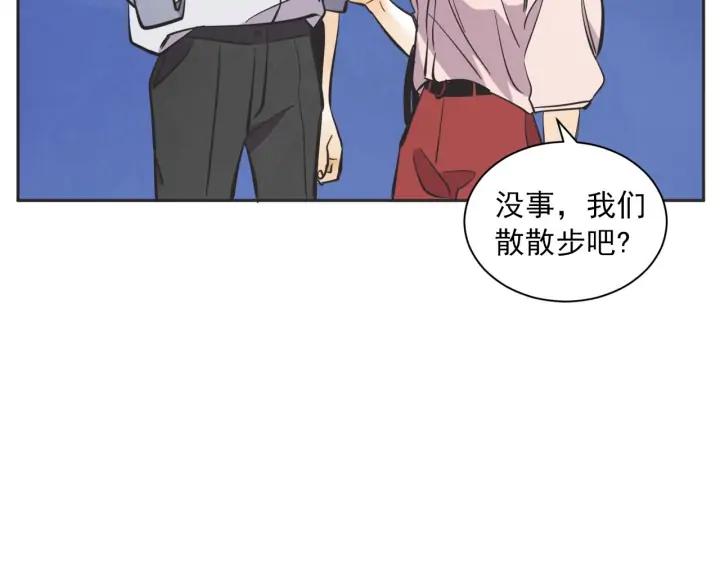 61话 圆月21