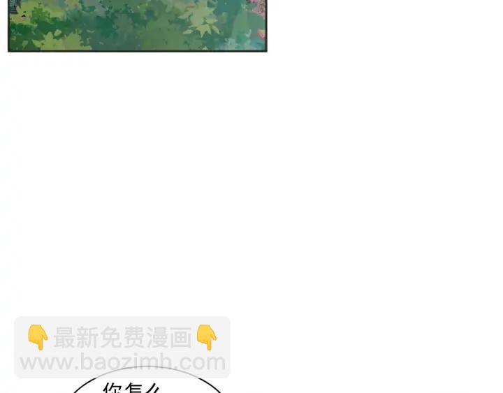 61话 圆月24