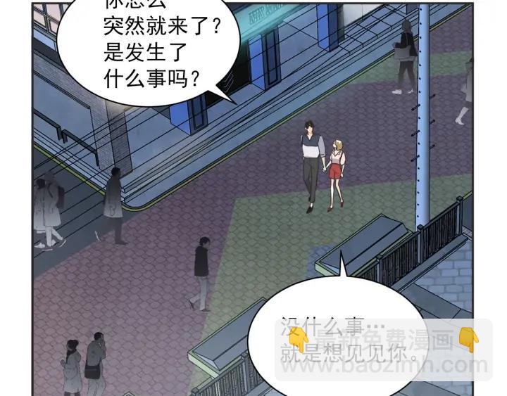 61话 圆月25