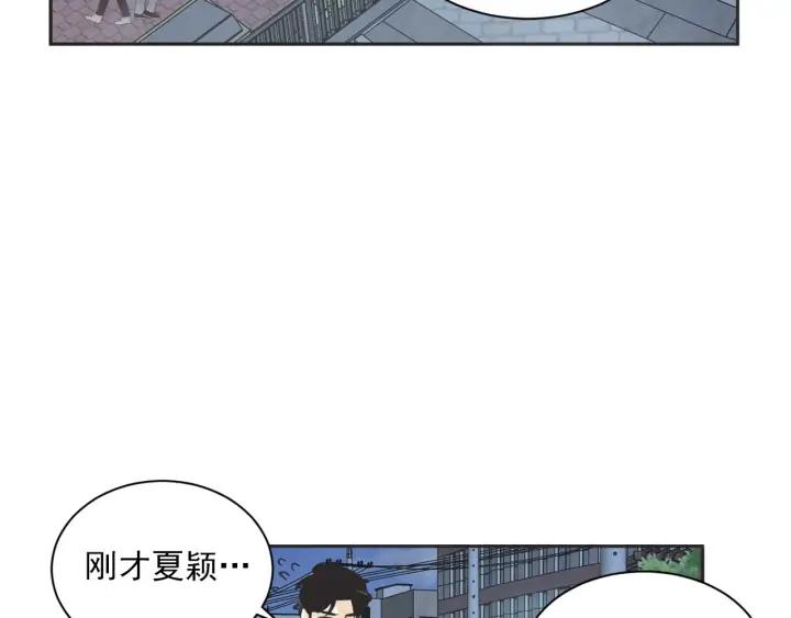 61话 圆月26
