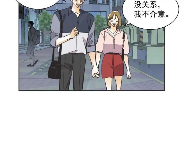 61话 圆月27
