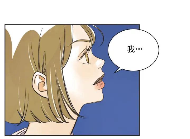 61话 圆月31