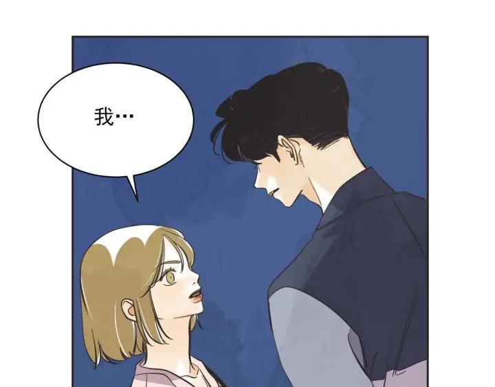 61话 圆月37