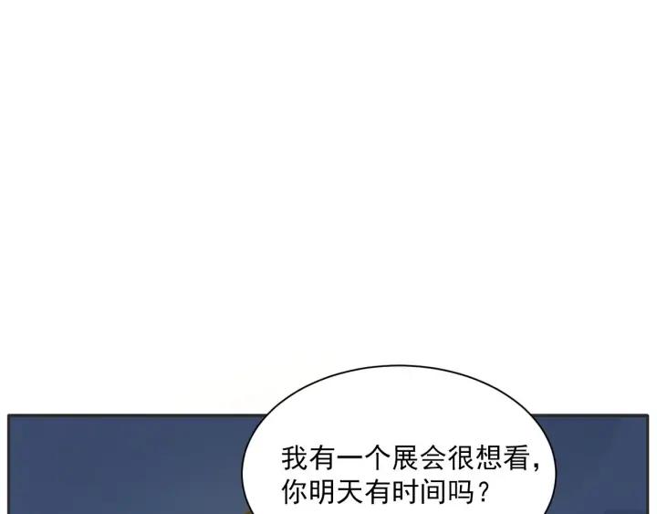 61话 圆月42