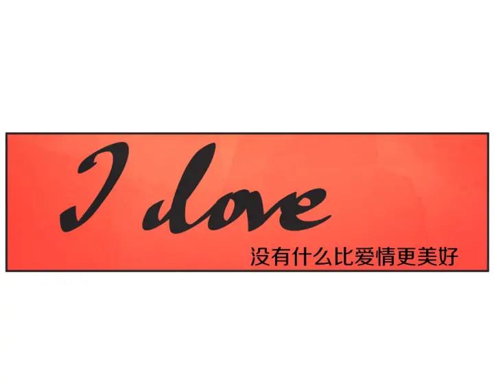 61话 圆月45