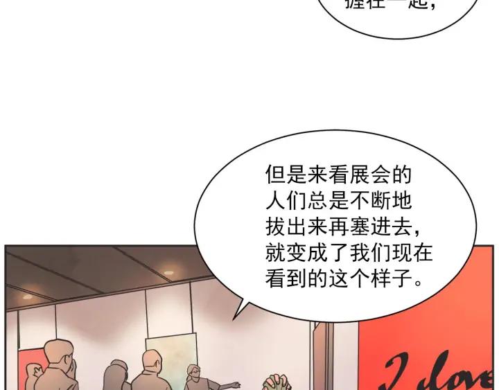 61话 圆月51