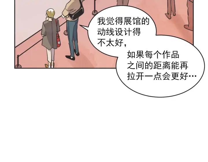 61话 圆月54