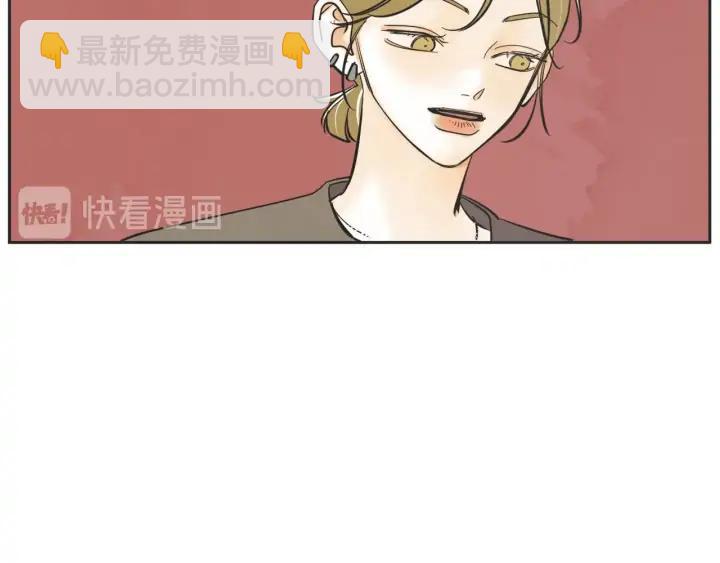 61话 圆月57