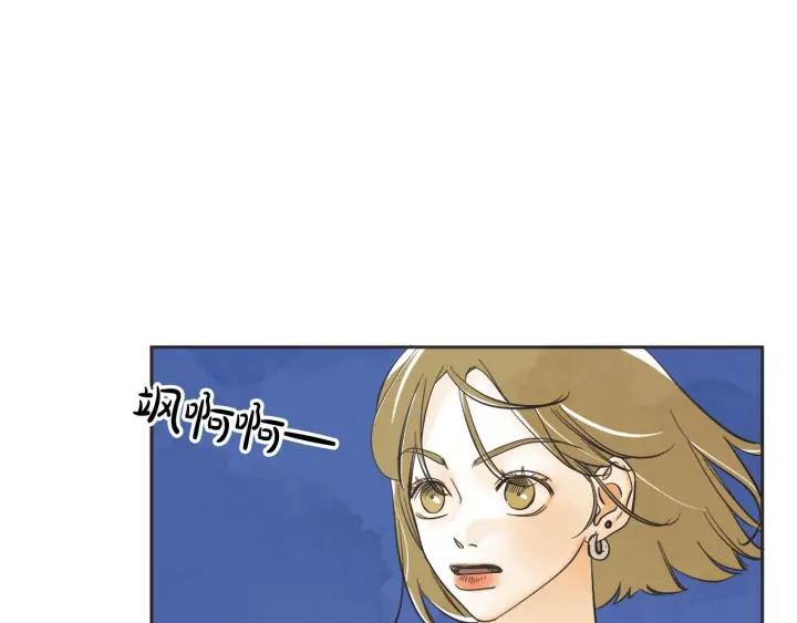 61话 圆月6