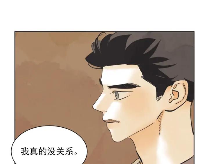 61话 圆月66