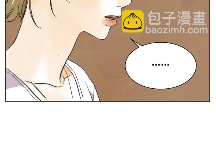61话 圆月71