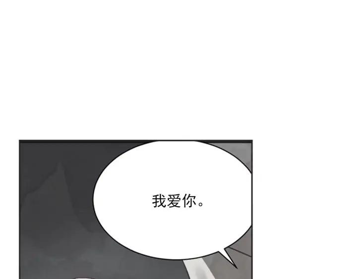 61话 圆月78