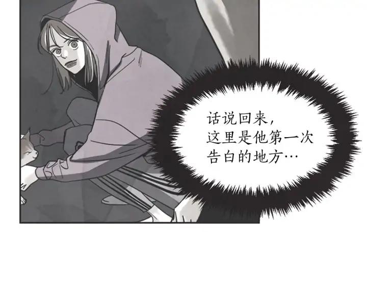 61话 圆月79