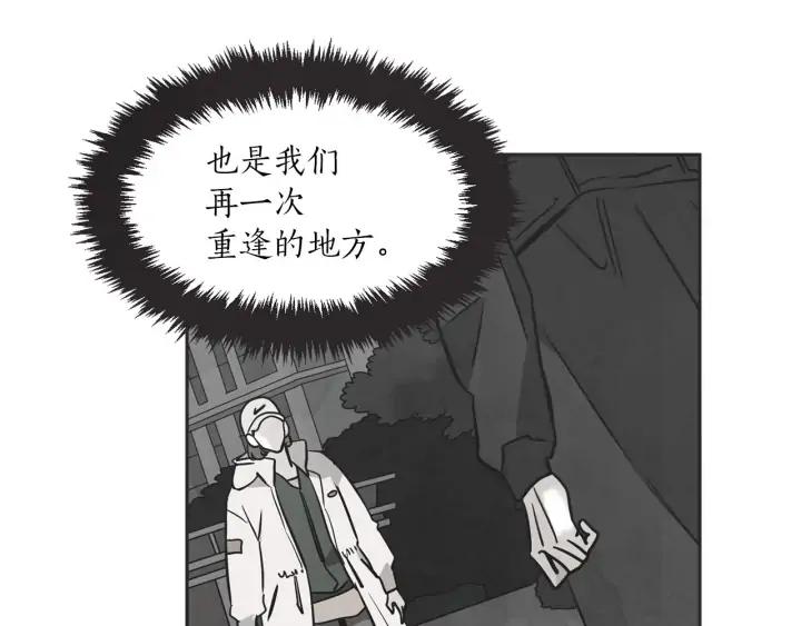 61话 圆月80