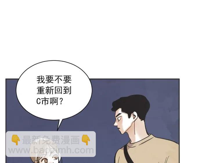 61话 圆月84
