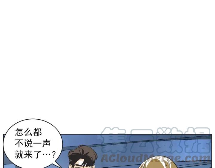 61话 圆月9